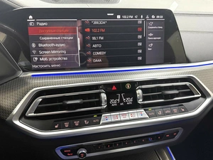 Внедорожник BMW X5 2022 года, 9095000 рублей, Красноярск