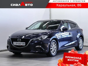Хетчбэк Mazda Axela 2015 года, 1250000 рублей, Красноярск