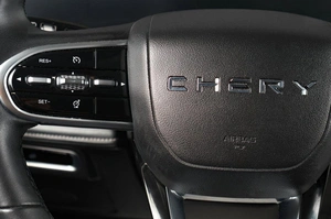Внедорожник Chery Tiggo 7 Pro Max 2024 года, 2429000 рублей, Тюмень