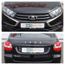 Лифтбек ВАЗ (LADA) Granta 2023 года, 800000 рублей, Брянск