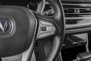 Внедорожник Changan CS75 2022 года, 1999000 рублей, Челябинск