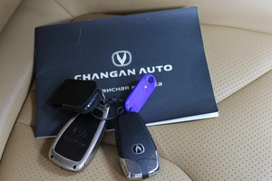 Пикап Changan Hunter Plus 2023 года, 2530000 рублей, Красноярск