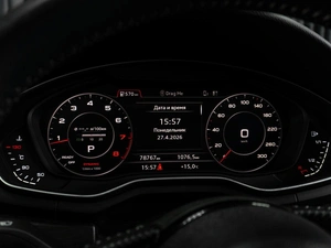 Купе Audi A5 2016 года, 2999000 рублей, Тюмень
