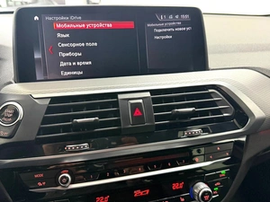 Внедорожник BMW X3 2019 года, 3695000 рублей, Красноярск