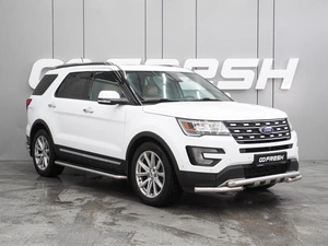 Внедорожник Ford Explorer 2017 года, 2699000 рублей, Воронеж