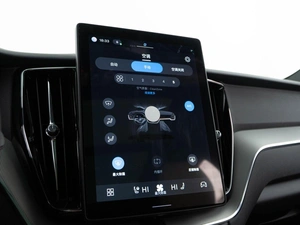 Внедорожник Volvo XC60 2025 года, 6198999 рублей, Москва