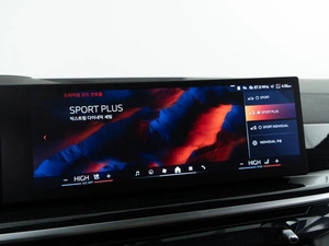 Внедорожник BMW X6 2023 года, 13343434 рублей, Москва