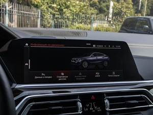 Внедорожник BMW X6 2020 года, 5899000 рублей, Большой Сочи