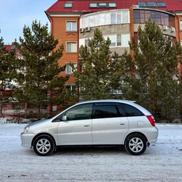 Минивэн Toyota Nadia 1998 года, 620000 рублей, Красноярск