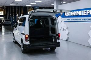 Фургон Nissan NV200 2016 года, 1283000 рублей, Солонцы