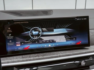 Внедорожник BMW X5 2024 года, 8685000 рублей, Краснодар