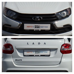 Лифтбек ВАЗ (LADA) Granta 2024 года, 760000 рублей, Брянск