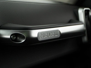 Внедорожник Haval Dargo 2022 года, 2639050 рублей, Москва