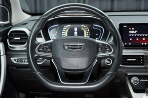 Внедорожник Geely Coolray 2023 года, 1642000 рублей, Красноярск
