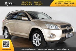 Внедорожник Toyota RAV4 2011 года, 1649000 рублей, Красноярск
