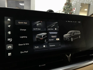 Минивэн Voyah Dream 2023 года, 5687000 рублей, Солонцы