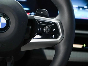 Седан BMW 5 серия 2024 года, 6638888 рублей, Москва