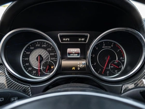 Внедорожник Mercedes-benz GLE-класс AMG 2016 года, 3299000 рублей, Краснодар