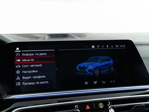 Внедорожник BMW X5 M 2021 года, 11898999 рублей, Москва