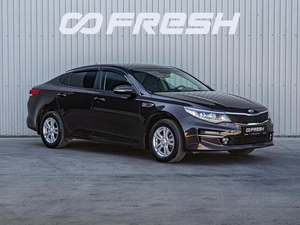Седан Kia Optima 2017 года, 1770000 рублей, Краснодар