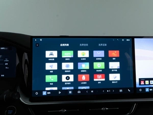 Внедорожник Geely Xingyue L 2025 года, 4304434 рублей, Москва