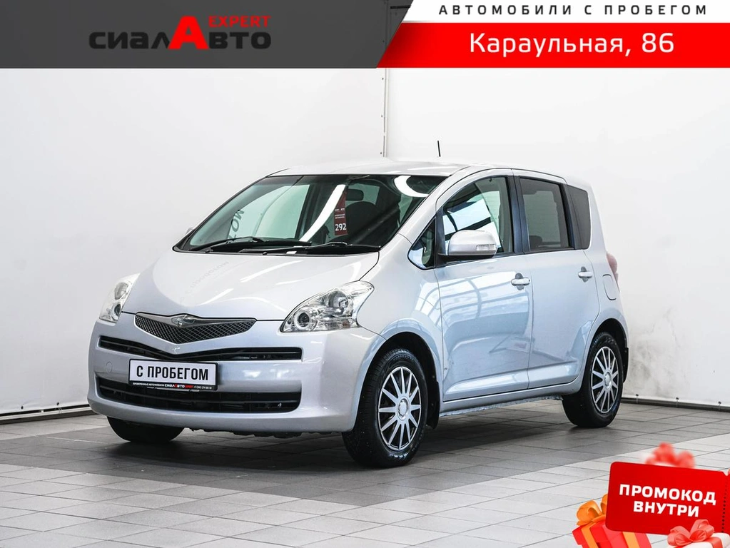 Хетчбэк Toyota Ractis 2010 года, 769000 рублей, Красноярск
