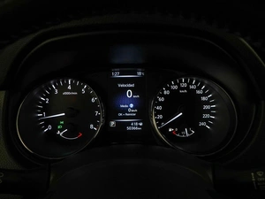 Внедорожник Nissan Qashqai 2021 года, 2050055 рублей, Москва