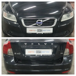 Седан Volvo S40 2011 года, 810000 рублей, Курск