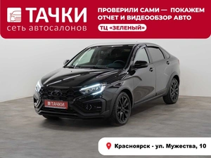 Седан ВАЗ (LADA) Vesta Cross 2024 года, 1430000 рублей, Красноярск