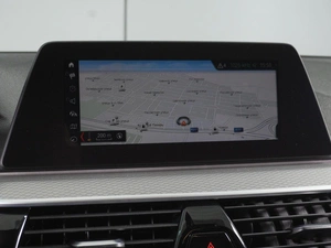 Седан BMW 5 серия 2020 года, 3998000 рублей, Красный Пахарь