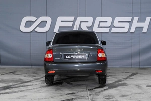 Седан ВАЗ (LADA) Priora 2016 года, 659000 рублей, Ульяновск