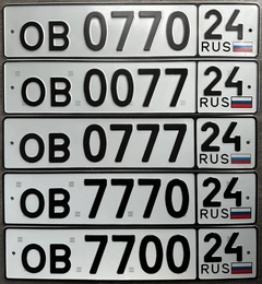 770 771 772 773 774 775 776 777 778 779 780 25000 рублей, Красноярск