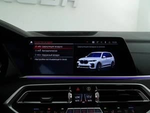 Внедорожник BMW X7 2019 года, 7197055 рублей, Москва
