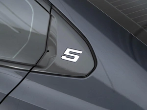 Седан BMW 5 серия 2025 года, 8783055 рублей, Москва