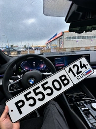 Гос номер 555 300000 рублей, Красноярск