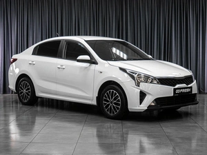 Седан Kia Rio 2021 года, 1439000 рублей, Тюмень