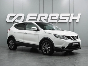 Внедорожник Nissan Qashqai 2016 года, 1549000 рублей, Воронеж