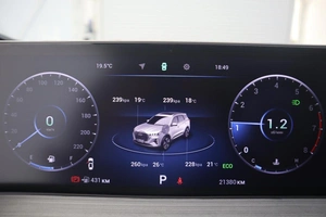 Внедорожник Chery Tiggo 7 2023 года, 2030000 рублей, Орёл