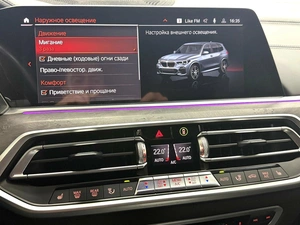 Внедорожник BMW X5 2020 года, 8195000 рублей, Красноярск