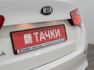 Седан Kia Optima 2014 года, 1450000 рублей, Красноярск