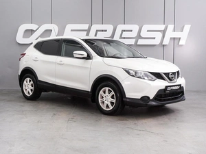 Внедорожник Nissan Qashqai 2016 года, 1579000 рублей, Воронеж