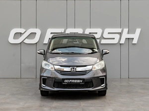 Минивэн Honda Freed 2014 года, 1170000 рублей, Краснодар
