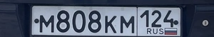 М808КМ 85000 рублей, Красноярск