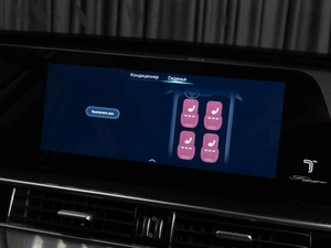 Внедорожник Chery Tiggo 7 Pro Max 2024 года, 1889000 рублей, Тюмень