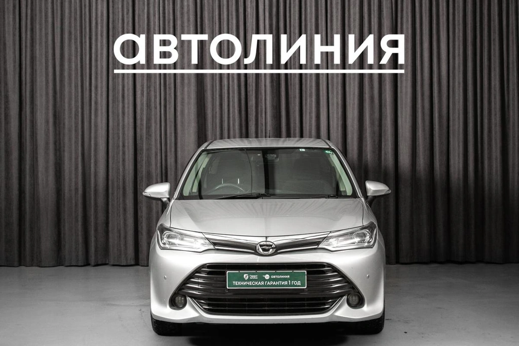 Универсал Toyota Corolla Fielder 2017 года, 1349000 рублей, Красноярск