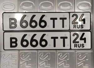 661 662 663 664 665 666 667 668 669 670 25000 рублей, Красноярск