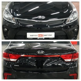 Седан Kia Rio 2018 года, 1675000 рублей, Курск