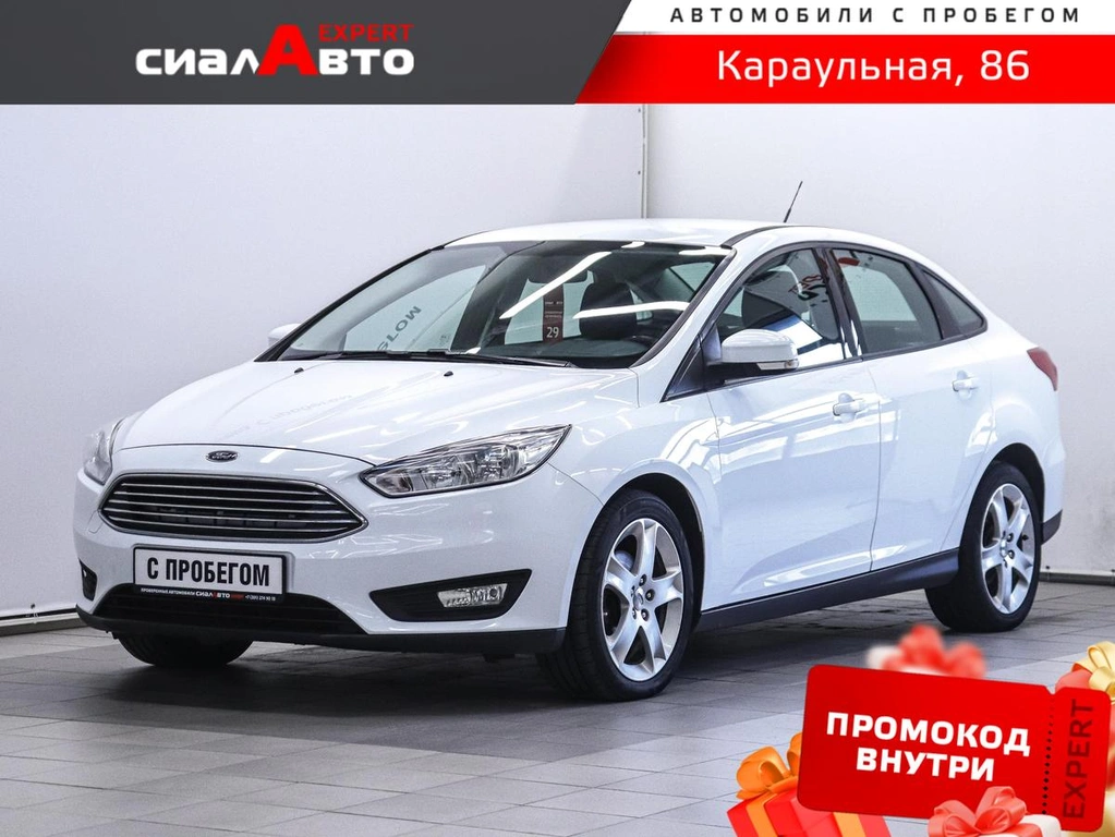 Седан Ford Focus 2019 года, 1099000 рублей, Красноярск
