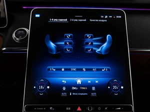 Седан Mercedes-benz S-класс 2021 года, 12698055 рублей, Москва