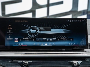 Внедорожник BMW X6 2024 года, 14199000 рублей, Краснодар